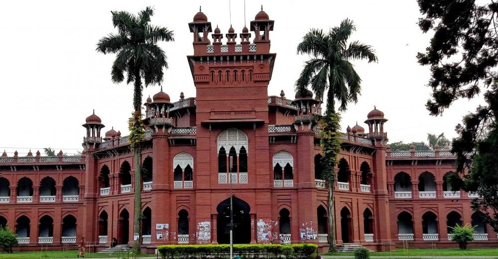 Curzon Hall Dhaka – Historic Landmark of Bangladesh
